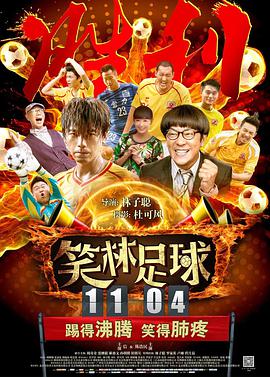 精品国产91久久久久久久a